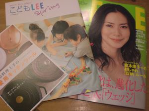 ���ɤ�LEE�⤫�襤������