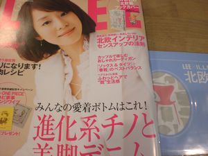 ǯ��Ȥϻפ��ޤ��󡰡���