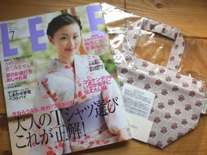 �ޤ��ޤ���ɱ����