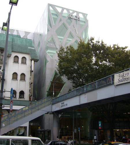 Tod's Omotesando