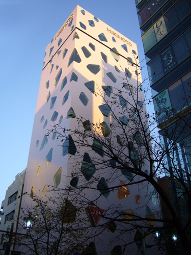 Mikimoto Ginza 2