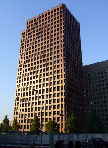 Tokyo Marine and Fire Insurance Building