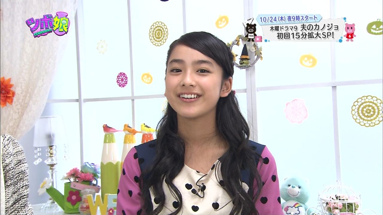 出典livedoor.blogimg.jp