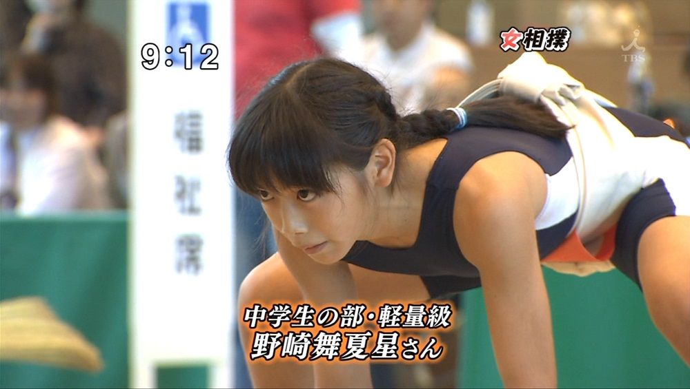 今日保存した最高の画像を転載するスレ 342 [転載禁止]©bbspink.com	YouTube動画>9本 ->画像>1153枚 