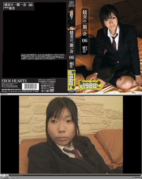 今日保存した最高の画像を転載するスレ 156 韓禁YouTube動画>11本 ニコニコ動画>3本 ->画像>608枚 