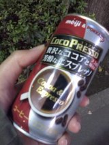 0a8cc037.jpg