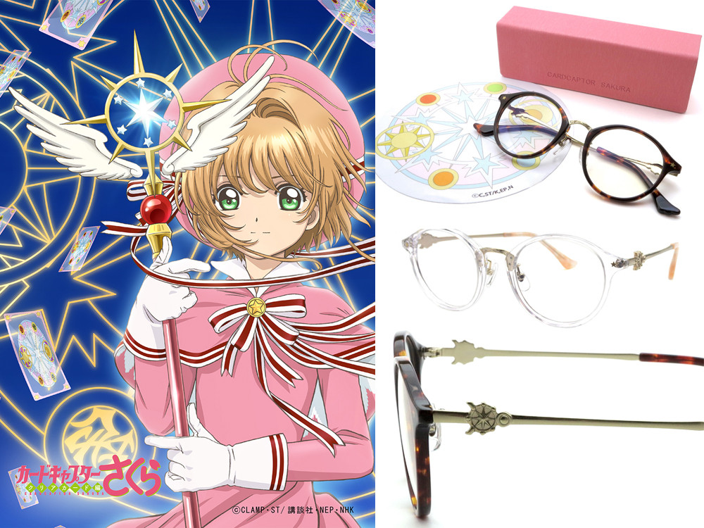 カードキャプターさくら・クリアカード編 イメージフレーム再入荷