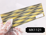 MK1121