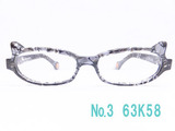 58be5629