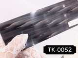 TK-0052