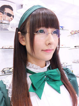 saotome
