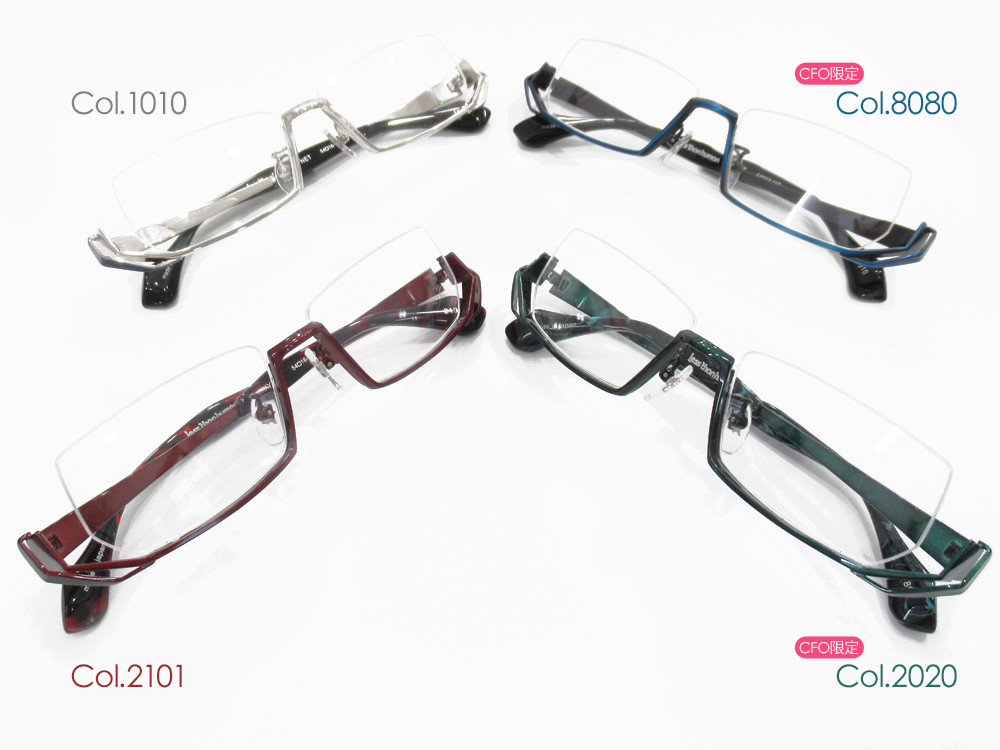 お店限定カラー発売！less than human SKYNET（スカイネット