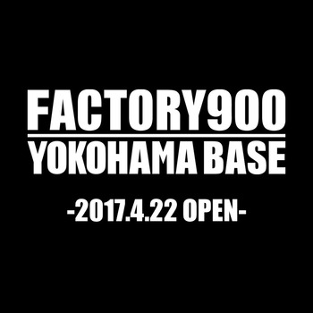 open