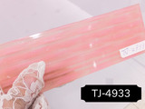 TJ-4933