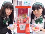 回して回してナンで賞