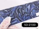 SD-2100