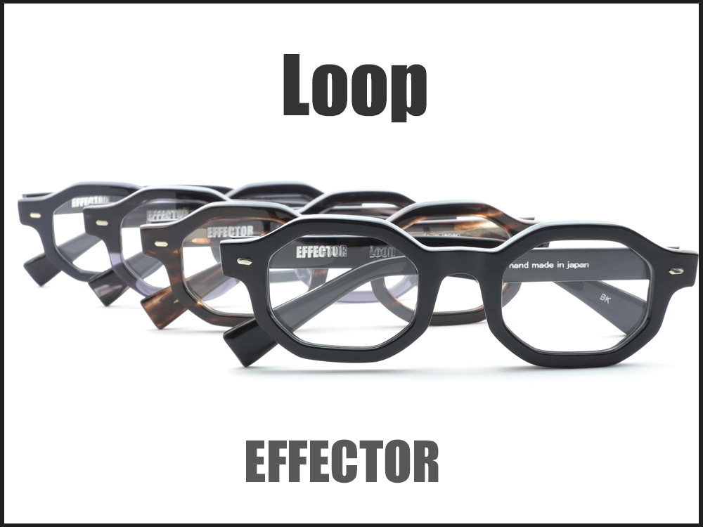 エフェクター】新作到着！八角形の太フチセル【Loop】 : メイドが接客  