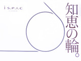 ぽっぷ