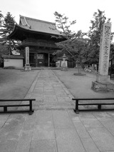 P9072330