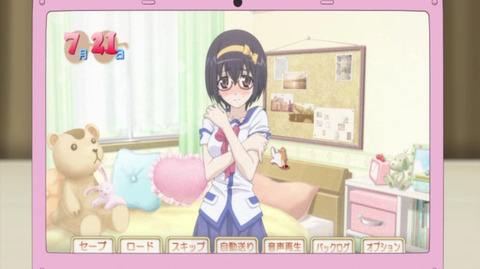 イメージ935