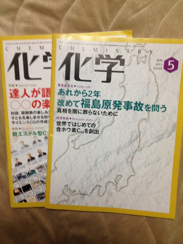 20130420213012_1_1