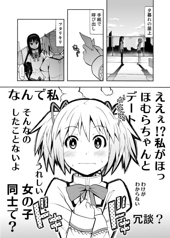 20130329192927_120_3