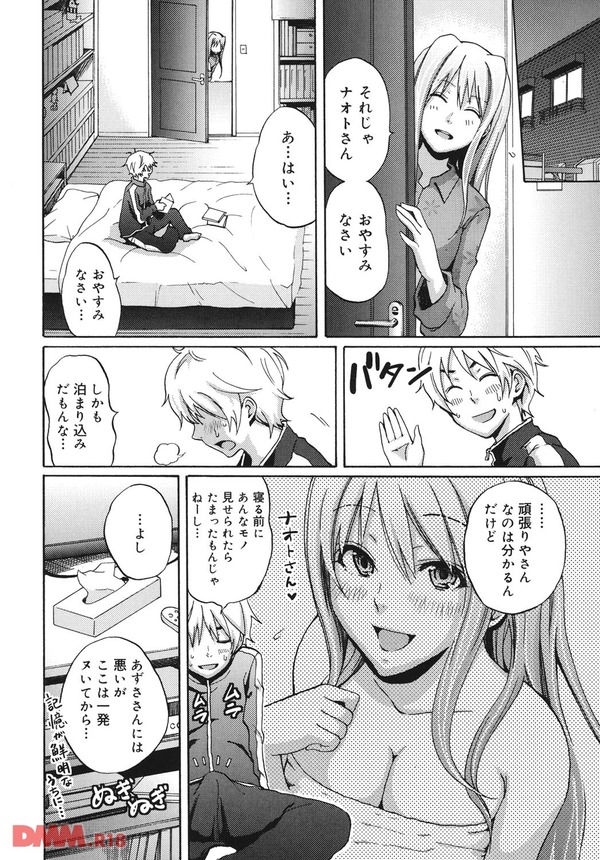 09