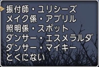 いべ5