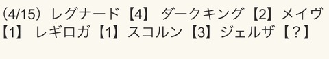 62023E99-C163-45C1-8B5C-8B5DB32FCF38