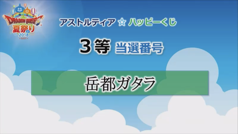 8B8FDB0B-29B6-4DDC-B90D-899300D0F951