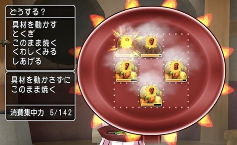3E00C13D-6C40-4BAD-A004-D5F2D2ACC263
