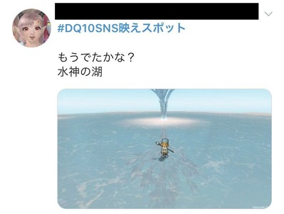 sんs2