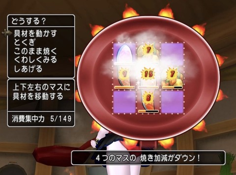 2AC57950-E94E-4B7A-89D4-4079CB980B2B