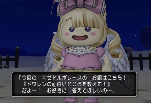 98655A24-B775-48D1-B615-03D29F8F5CBE
