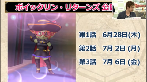 スクリーンショット (12)