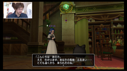 スクリーンショット (26)