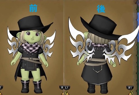 ういんぐ3