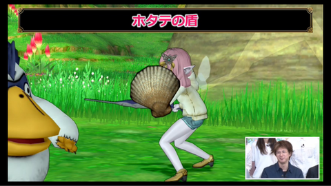 スクリーンショット (82)