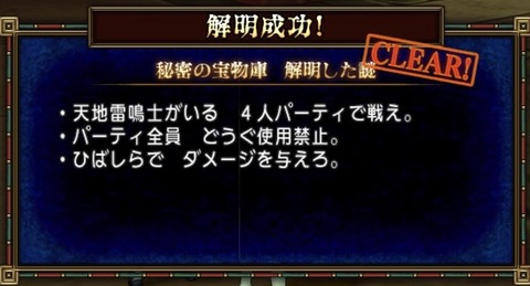 ピラ7