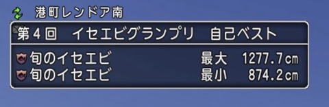 369DB153-33B9-453A-861C-E72491D3F2F2