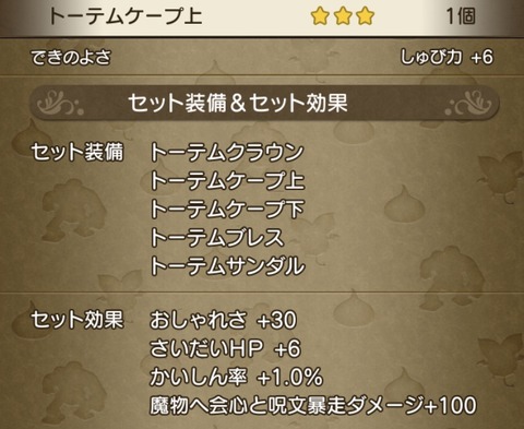E2B01898-CAA3-439F-A38F-15515552A82D