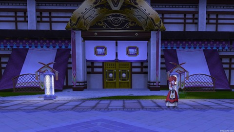 みるく16