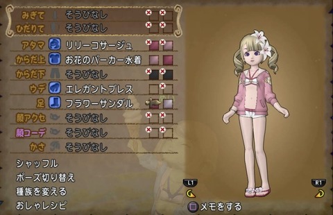 B1C46E0F-B386-4A90-9C7D-D12E2CF8E123