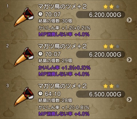 あああ