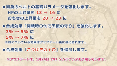 E05927D3-7E08-422D-95B6-10DCBFC7E1FA