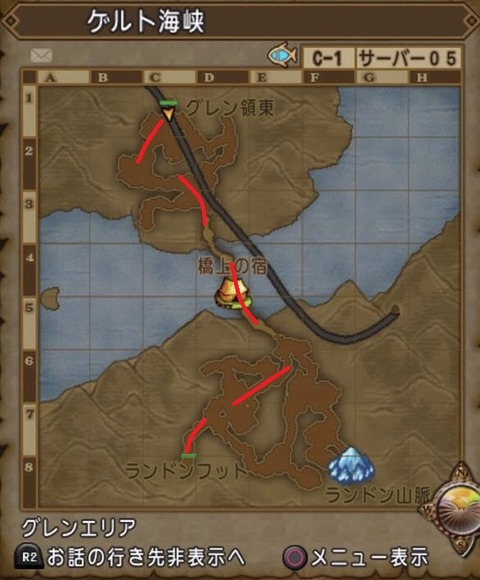 ブースト2