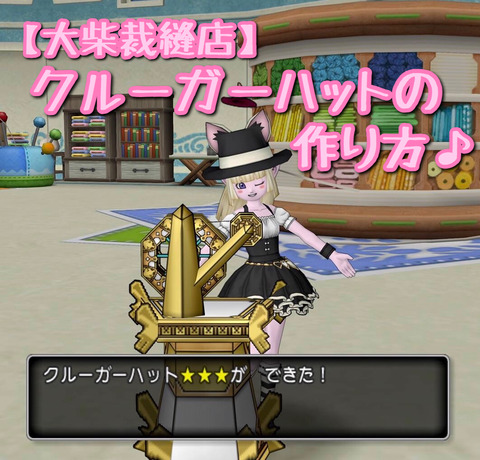 おおしば