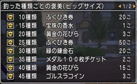 85F4EE0C-C403-4D39-935F-22DC434E435D