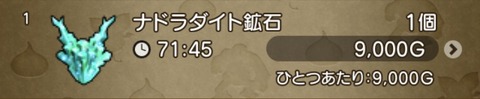 24F98EEA-A5B5-429F-A283-43C76E57D723