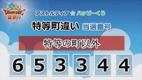 403281A5-FD2B-472F-9E98-FF0D5793ECD9